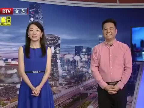 陈飞爆料视频最新消息新闻,揭秘事件背后惊人真相  第3张